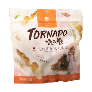 纳瑞施旋风卷狗狗零食馋嘴磨牙鸡肉味训犬奖励零食