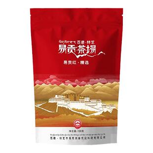 易贡红精选红茶雪域茶谷易贡茶叶红茶新茶茶叶一级西藏特产高海拔