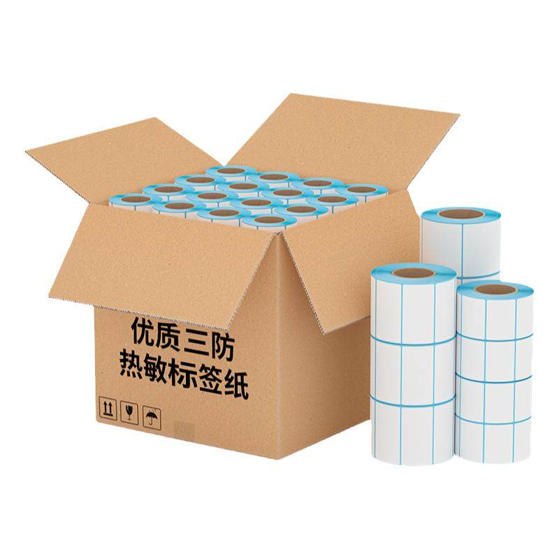 热敏标签纸三防打印纸不干胶贴纸60*40 20 30 50 70 80 90 100空白条码彩色打印机E邮宝快递超市价格防水定制