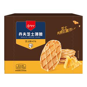 丹夫芝士薄脆单独包装小饼干薄饼下午茶脆饼早餐饼解馋小零食薄片