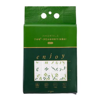 家庭装家庭洗脸巾尔木萄抽取式