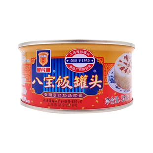 上海梅林八宝饭350g*24罐 整箱糯米饭八宝饭罐头手工食品速食即食