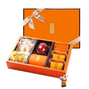 十礼一生百日喜蛋儿童大礼包诞生满月礼品喜饼喜糖红蛋伴手礼盒