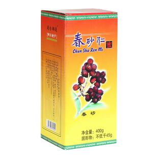 阳江春砂仁蜜400g莲香瑞莲食品广东特产礼品方便食用热卖