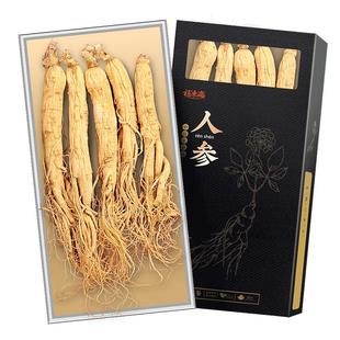 人参5年长白山野山林下参泡酒料新年货送长辈高级实用伴手礼物盒