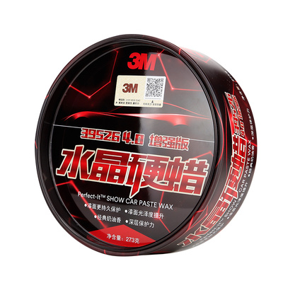 3M水晶硬蜡39526通用车蜡抛光蜡