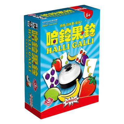 德国心脏病聚会儿童休闲桌游卡牌