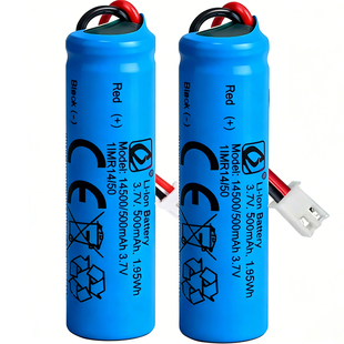 14500锂电池XH2.54插头PH2.0可充电3.7V风扇收音机音箱机器人通用