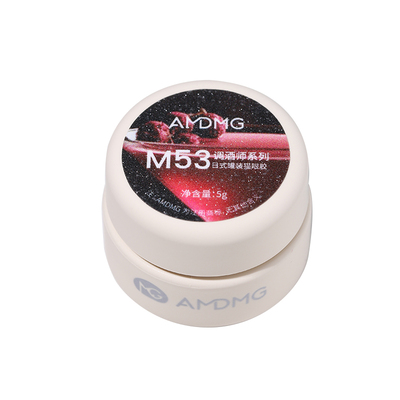 调酒师系列双光猫眼秋冬爆款蓝棕色显白玻璃珠指甲油胶美甲店专用