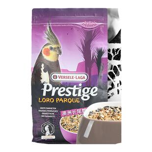 比利时凡赛尔虎皮鹦鹉饲料加纳利子混合鸟粮玄凤小太牡丹谷子鸟食