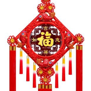 中国结挂件客厅大号桃木中国结对联背景墙装饰乔迁玄关福字小挂件