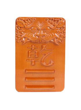 桃木八卦补角牌挂件房屋乾坤