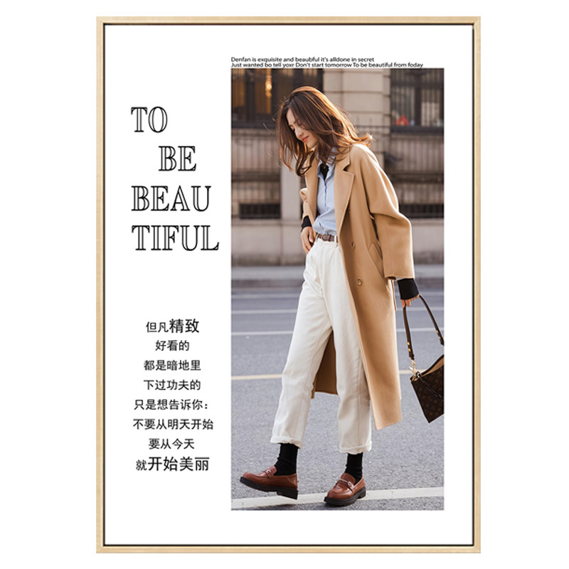 服装店装饰画高级感背景墙i画