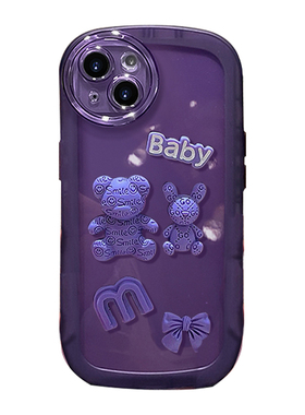紫色小熊链条适用苹果14手机壳iphone13新款12pro保护套11promax透明xs卡通xr可爱女8plus全包i7硅胶mini软壳