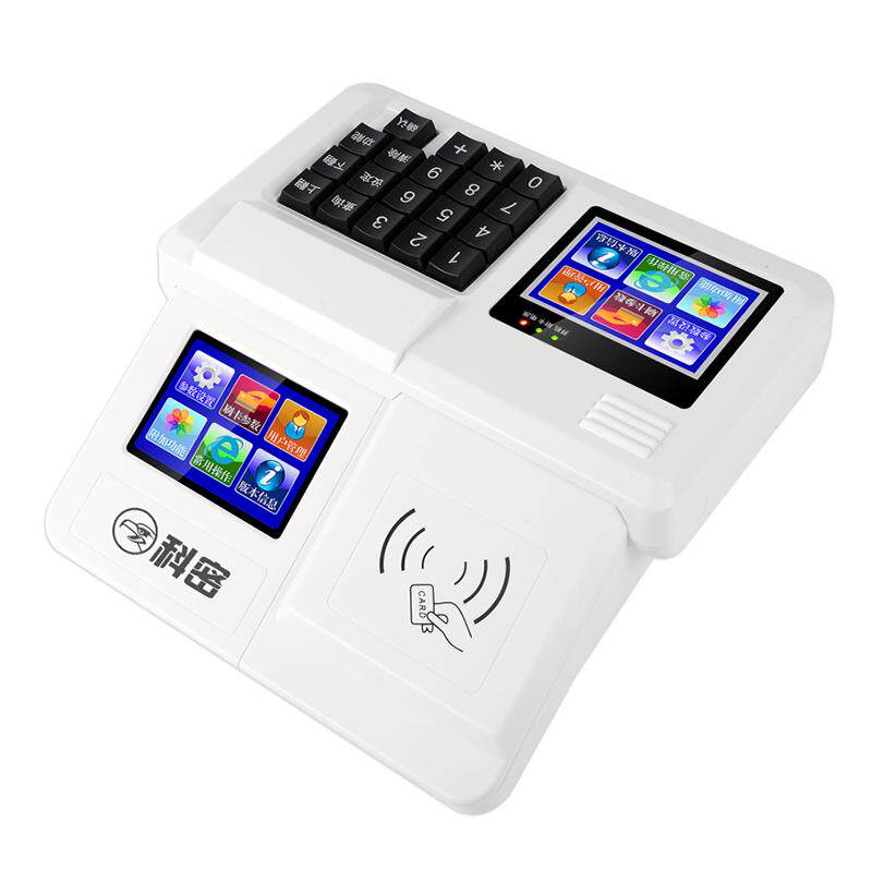 科密食堂刷卡机全套4G通讯模式