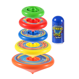 叠叠乐陀螺玩具转转乐男孩儿童旋转男黑科技手指解压神器抖音同款