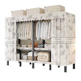 免安装一体简易组装卧室家用布衣柜加厚结实耐用折叠全钢架出租房