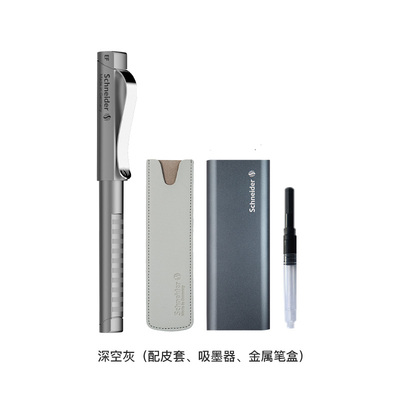 铱金钢尖出墨不卡顿人工学软笔握