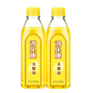 得乐康米糠油500MLx2瓶稻米油食用油谷维素健康营养多项均衡营养