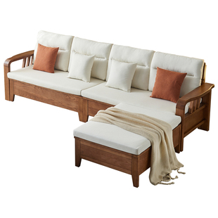 政府补贴白蜡木全实木沙发客厅四人位沙发小户型冬夏两用储物沙发