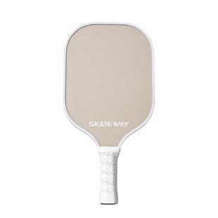SKATEWAY蒲鱼碳纤维匹克球球拍板Pickleball简约风室内外新手拍