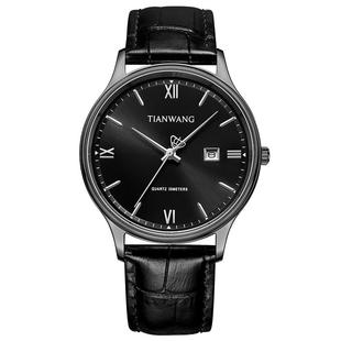 【年货节】天王表休闲简约真皮石英手表男士腕表31533新年礼物