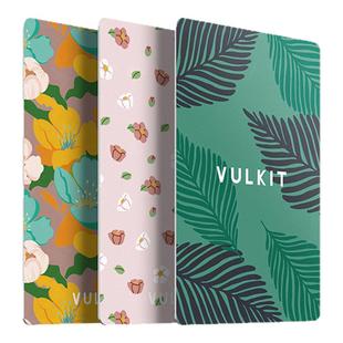 Vulkit超薄屏蔽卡RFID/NFC防盗刷防读取银行卡信用卡钱包保护器