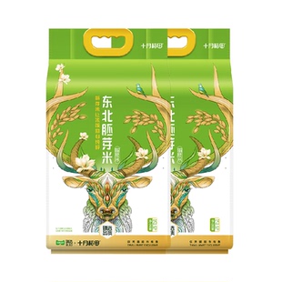 【臻选】2025年新米十月稻田胚芽米2.5kg*2袋煮粥米保留胚芽年货