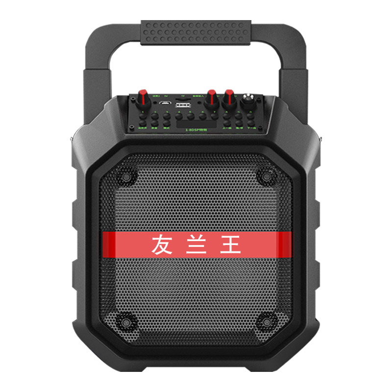 无线蓝牙音箱迷你小音响