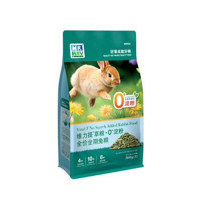 维力提草0淀粉龙猫豚鼠