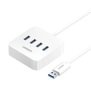 绿联USB3.0扩展器多接口插头多口集分线器延长线笔记本电脑一拖四typec拓展坞转换接头U盘hub多功能加长插口