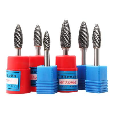 H型硬质合金旋转锉刀钨钢打磨头