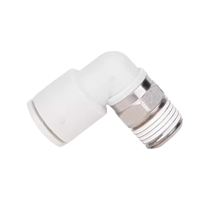 星辰气动直角快速接头