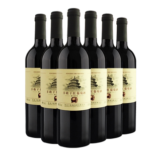 【丰收酒官方旗舰店】橡木桶干红葡萄酒精选赤霞珠陈酿750ml/瓶装