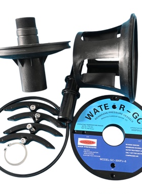 Water-GC适用唯赛勃膜壳端盖