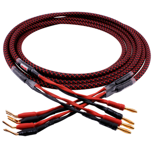 佳耐美 6N纯铜喇叭线发烧音响线HIFI主音箱连接线香蕉头Y插音频线
