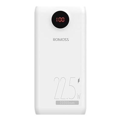 22.5W超级快充充电宝20000mAh