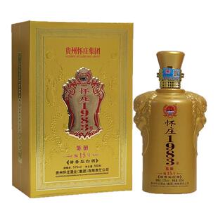怀庄酒53度酱香型1983编15纯粮食酒纯粮固态发酵白酒特价清仓