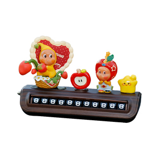 星星人桃木纹停车号码牌挪车电话牌中控台车载摆件移车临时停车牌