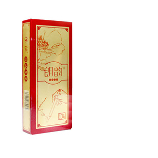 朗韵十年陈艾条温灸器艾灸条 家用适配艾灸盒 艾灸器具10根装