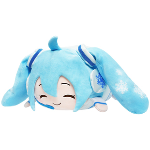 灵动创想正版初音未来Miku毛绒团团抱枕玩偶可爱公仔玩偶生日礼物