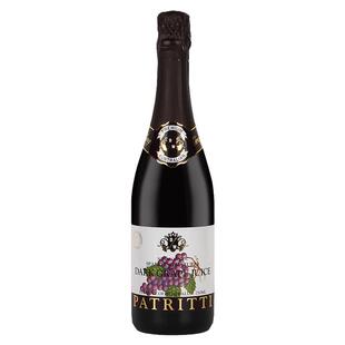 澳洲进口芭翠缇patritti无醇气泡白葡萄饮料无醇0度起泡红葡萄汁