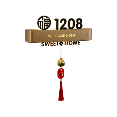 不锈钢水晶字上下发光感应灯门牌