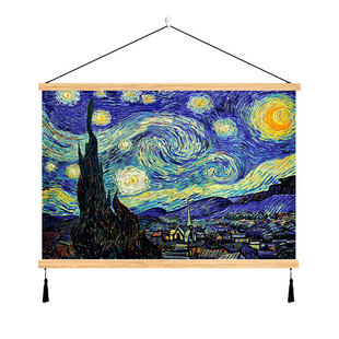 梵高油画装饰画名家艺术墙布艺挂画客厅房间免打孔餐厅卧室遮挡画