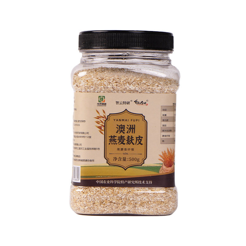 澳洲燕麦麸皮高膳食纤维高蛋白