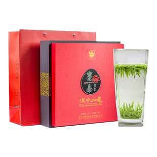 2026年新茶汉中仙毫明前高山雀舌嫩芽茶叶一级256g礼盒装现货发售
