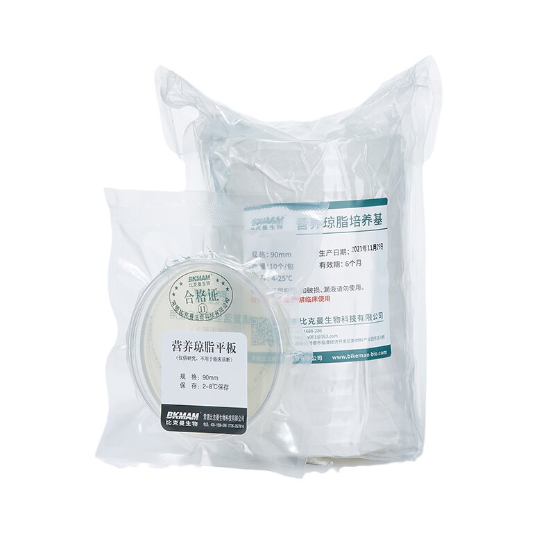 比克曼营养琼脂平板9cm