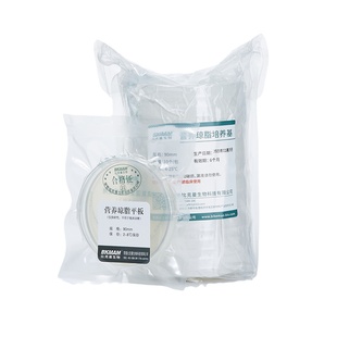 比克曼生物营养琼脂平板血琼脂平板lb微生物培养基TSA细菌培养皿