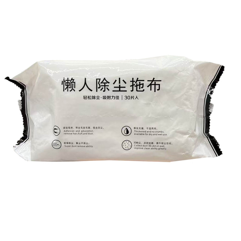 一次性拖布免洗擦地干巾地板湿巾