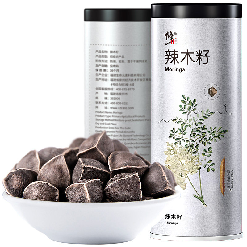 辣木籽官方旗舰店老树新籽当季新货粒大饱满食用冲泡百年修正100g